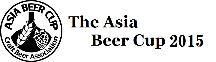 The Asia Beer Cup