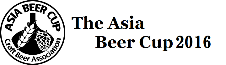 The Asia Beer Cup