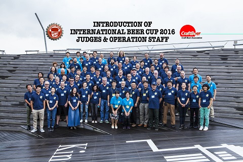 The International Beer Cup