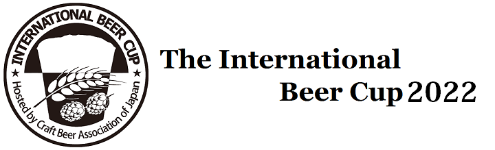 The International Beer Cup 2022