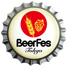 BeerFes Tokyo